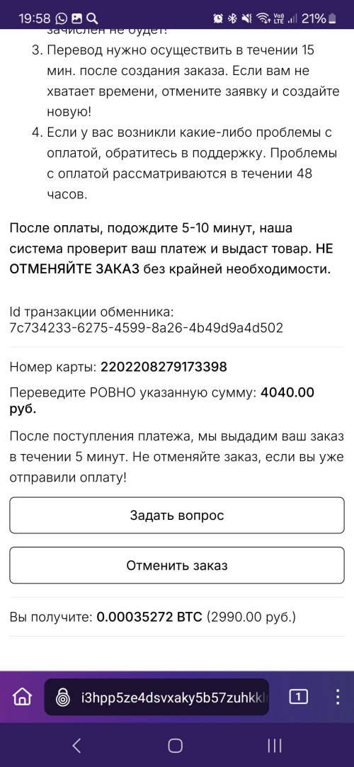 7xeDjL.jpg