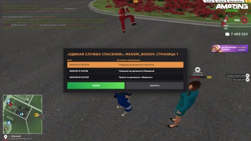 7xXAsW.jpg