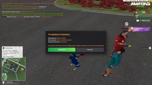 7xXClR.jpg