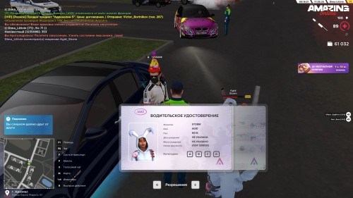 7xjn1d.jpg