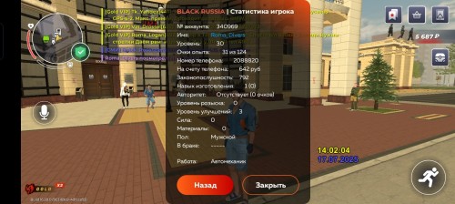 7L0fZD.jpg
